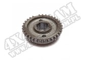 AX5 Spacer