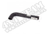 Radiator Coolant Hose, Upper; 83-86 Jeep CJ, 2.5L