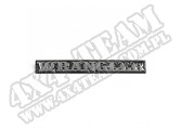 Emblem, Wrangler; 87-90 Jeep Wrangler YJ