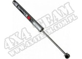 Amortyzator gazowy Platinum Xtreme 50