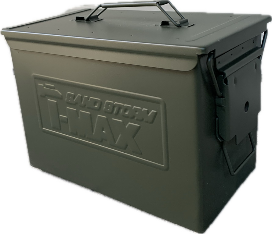 T-MAX Sand Storm Military multipurpose box - 3